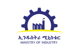 Logo Minstry of Industry Ethiopia