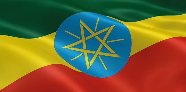 Ethiopian Flag